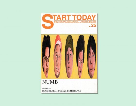 START TODAY MAIL ORDER No.25