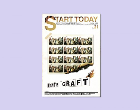 START TODAY MAIL ORDER No.31